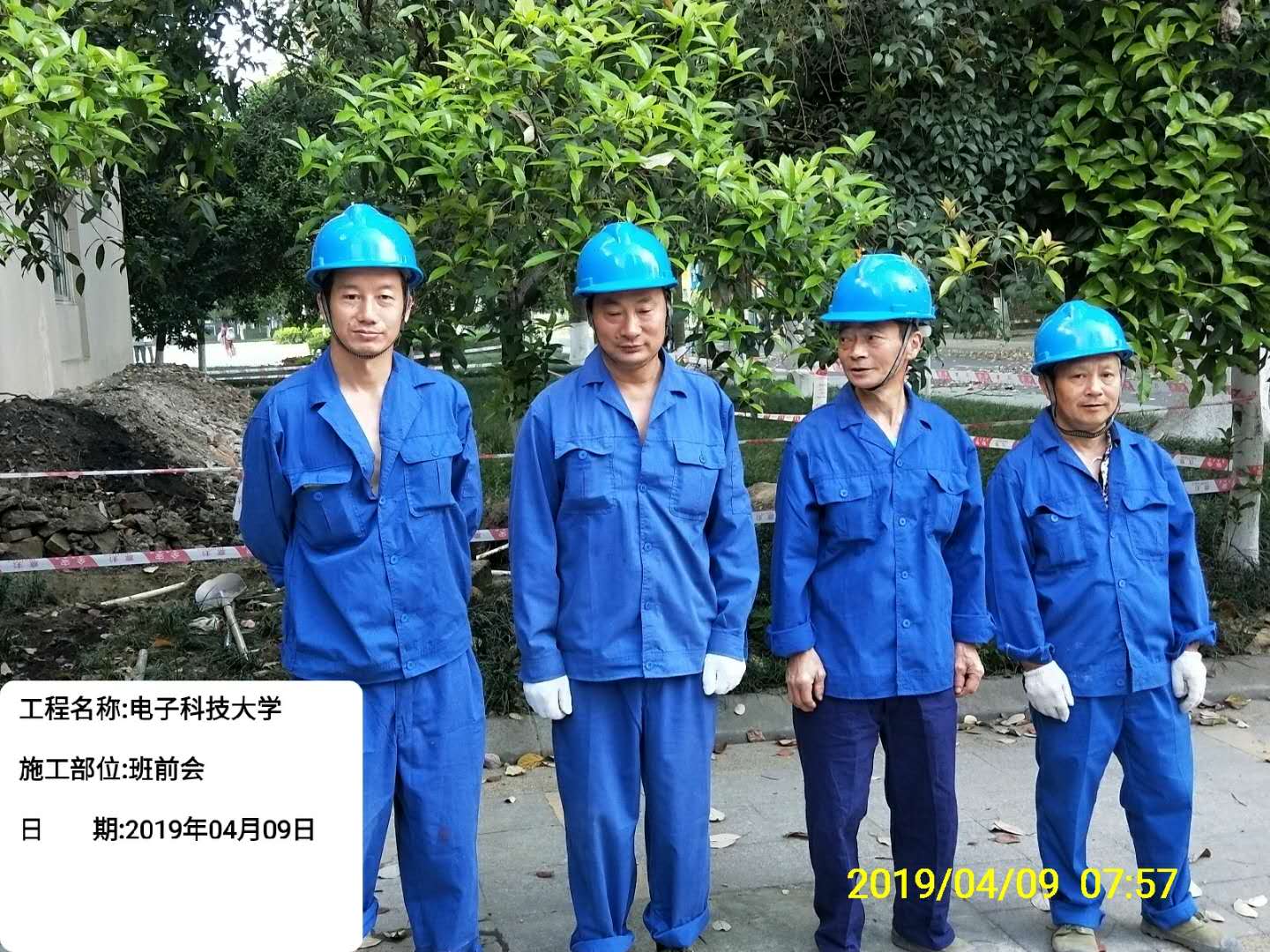 香港六码宝典5007免费资料大全