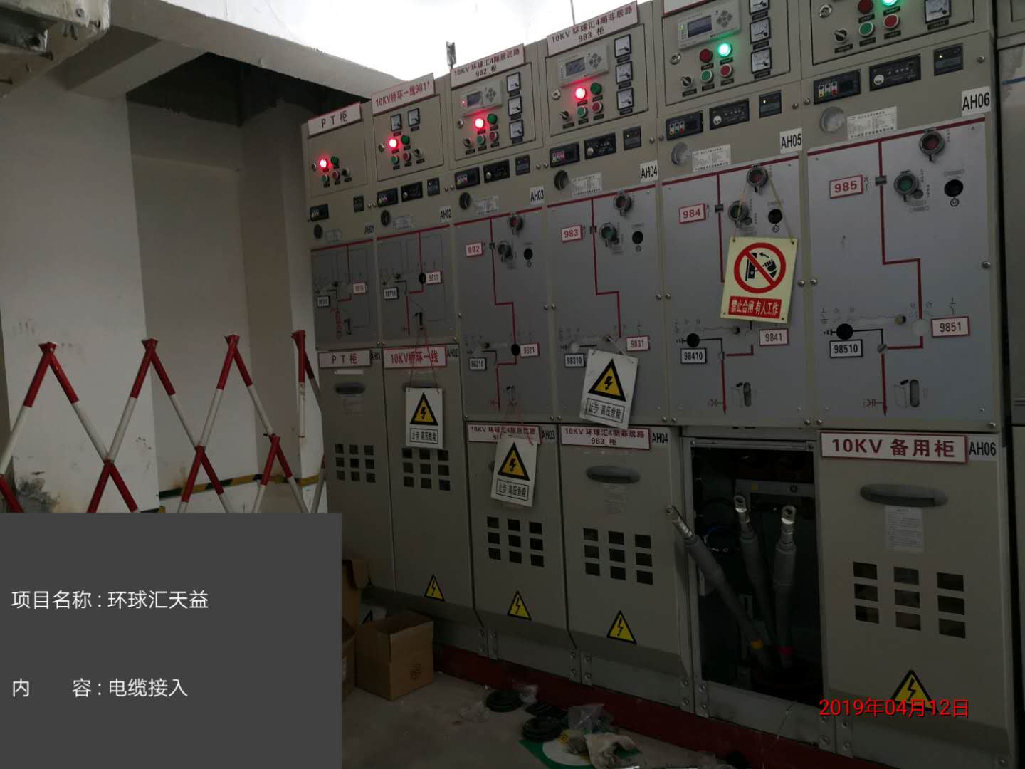 香港六码宝典5007免费资料大全