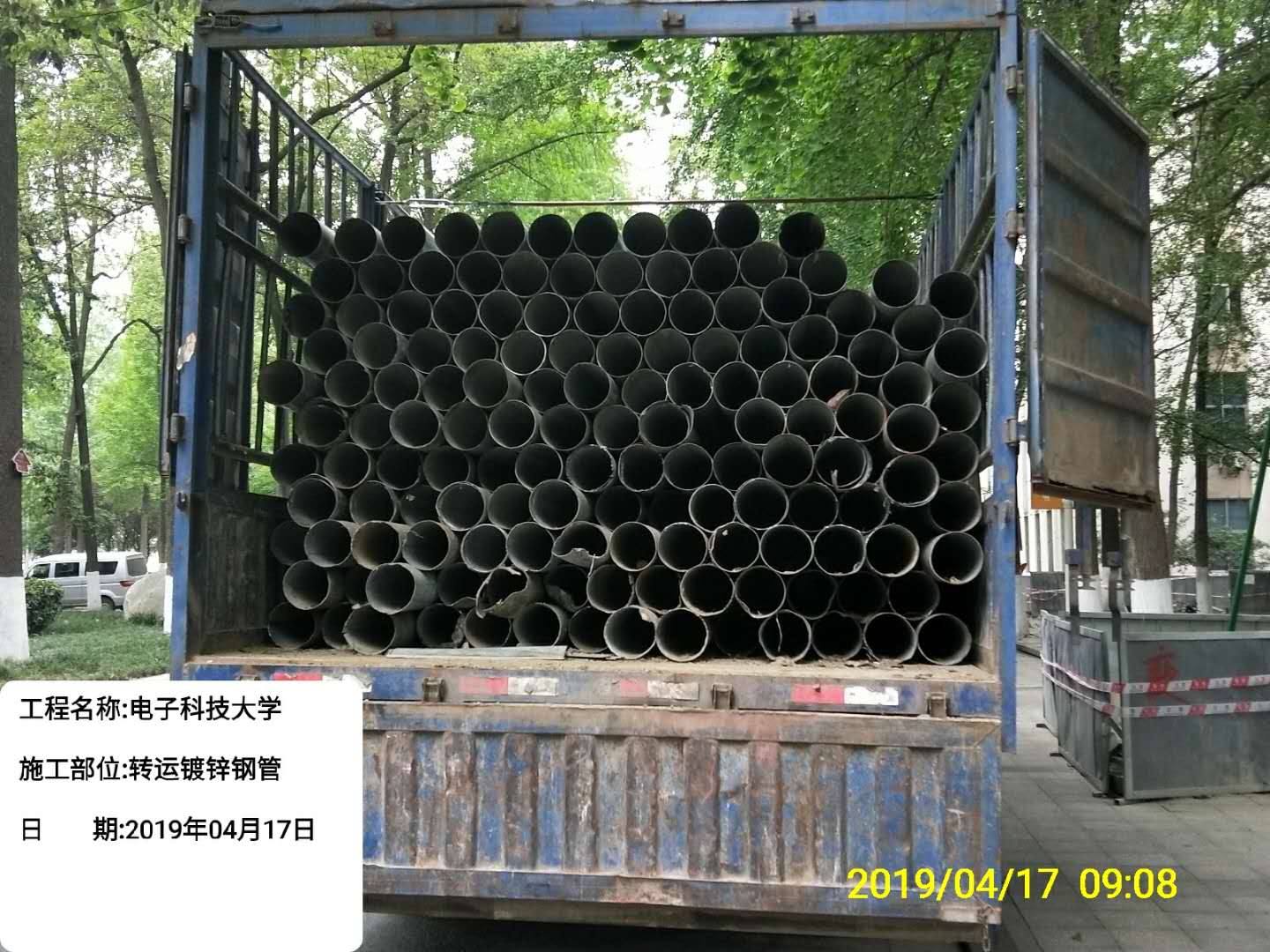 香港六码宝典5007免费资料大全