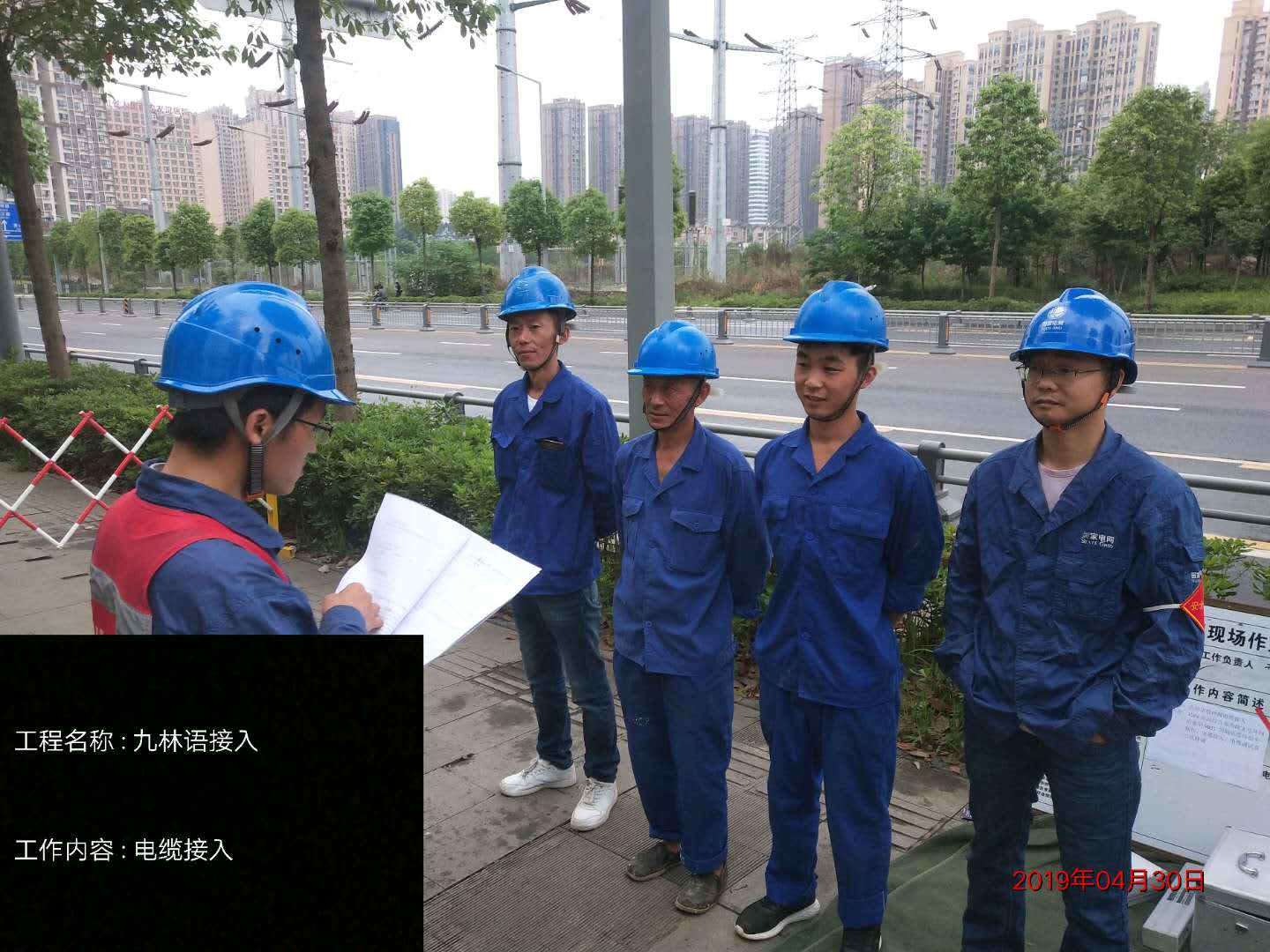 香港六码宝典5007免费资料大全