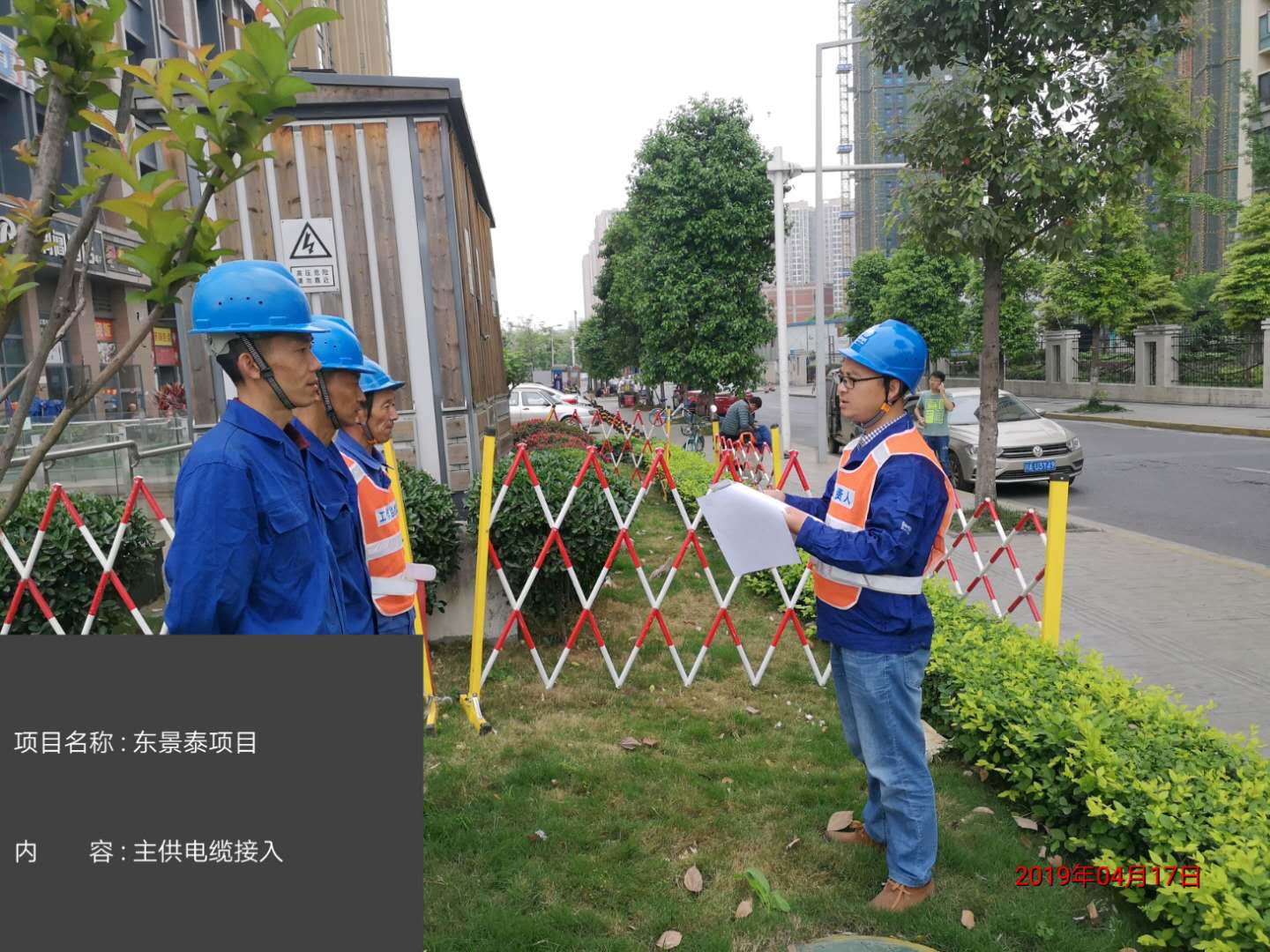 香港六码宝典5007免费资料大全
