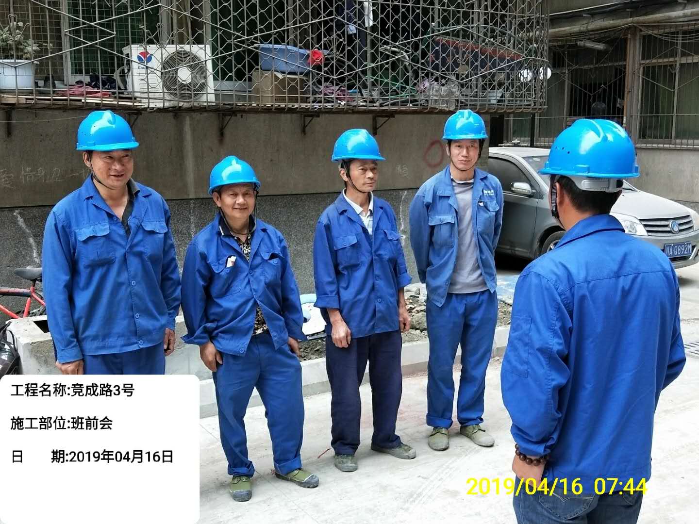 香港六码宝典5007免费资料大全