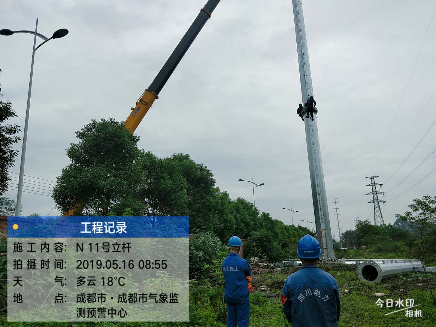 香港六码宝典5007免费资料大全