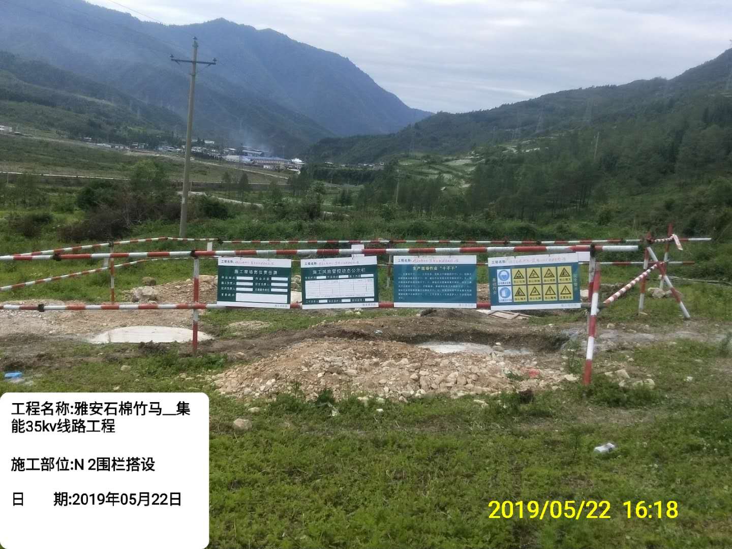 香港六码宝典5007免费资料大全