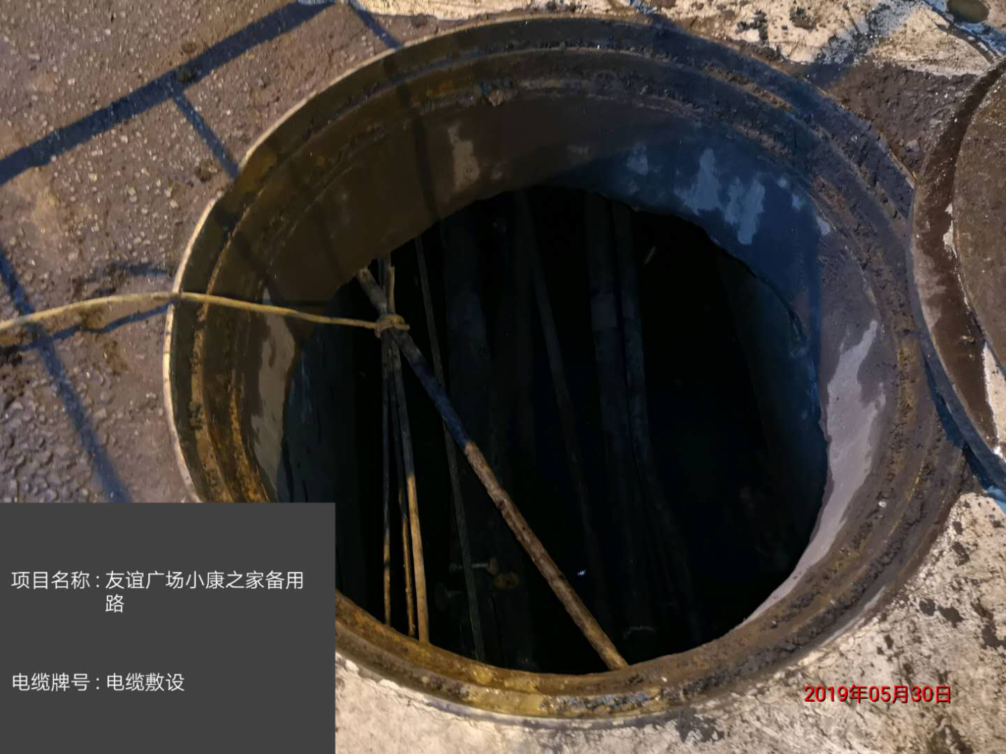 香港六码宝典5007免费资料大全