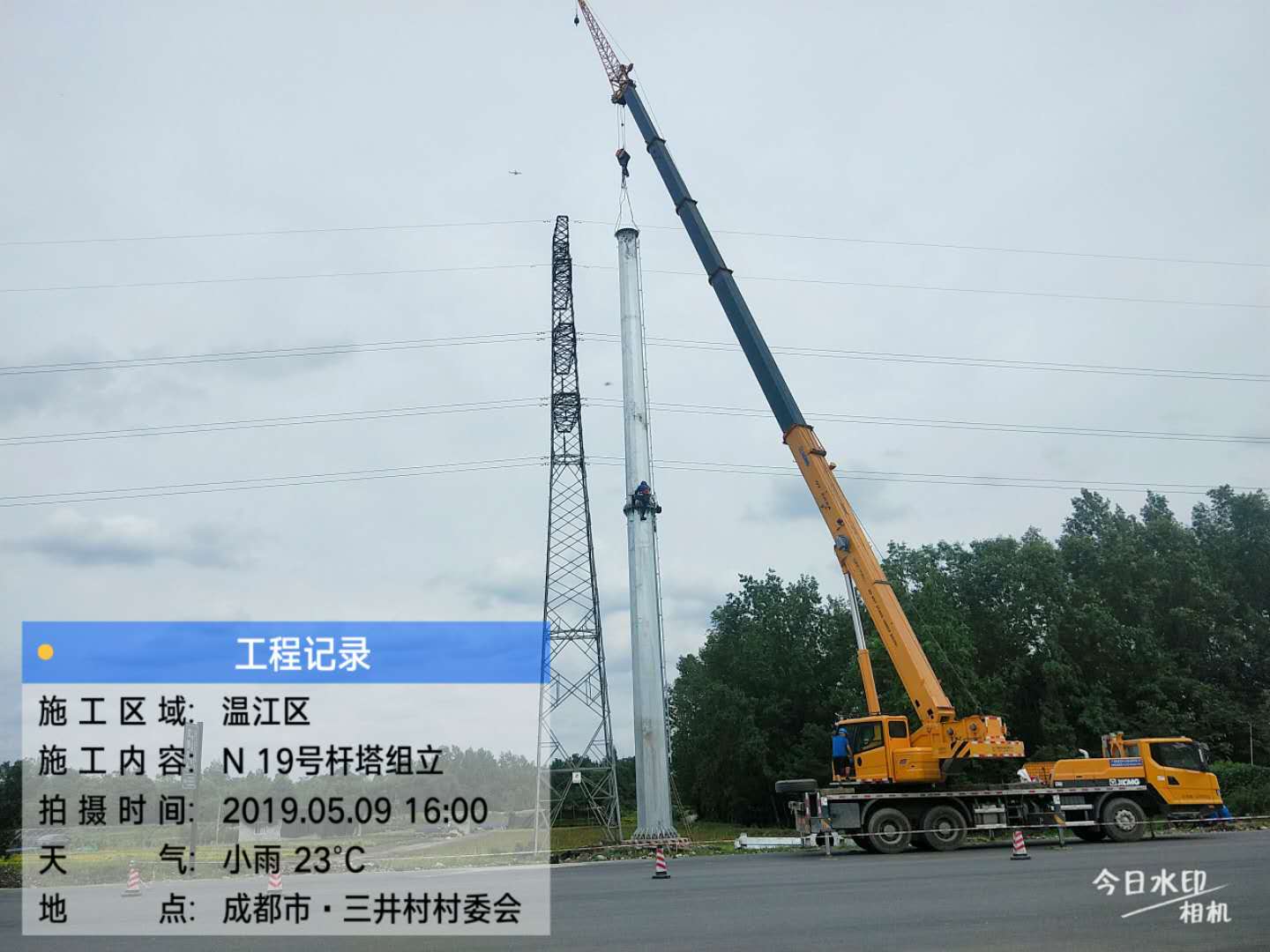 香港六码宝典5007免费资料大全