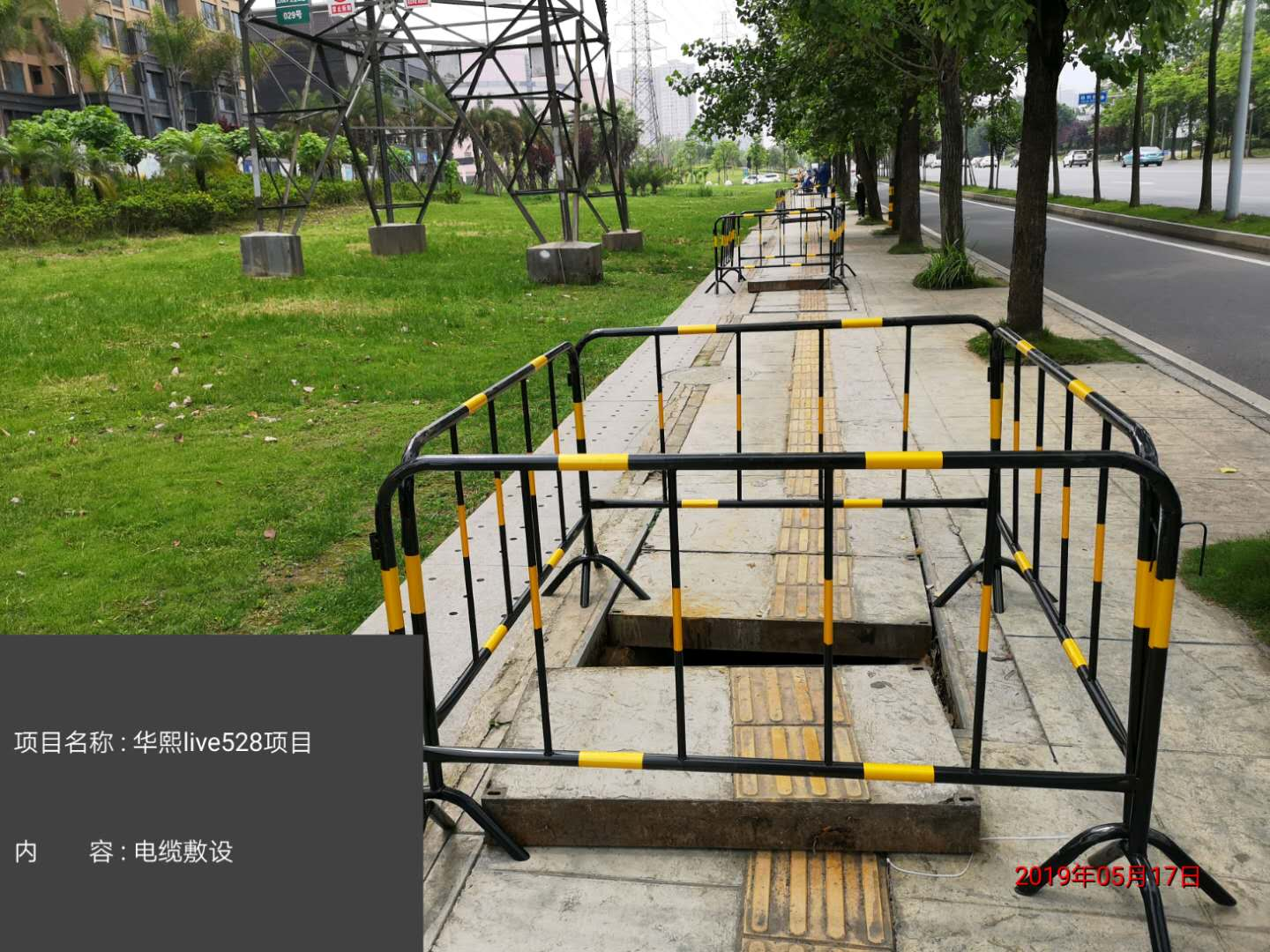 香港六码宝典5007免费资料大全