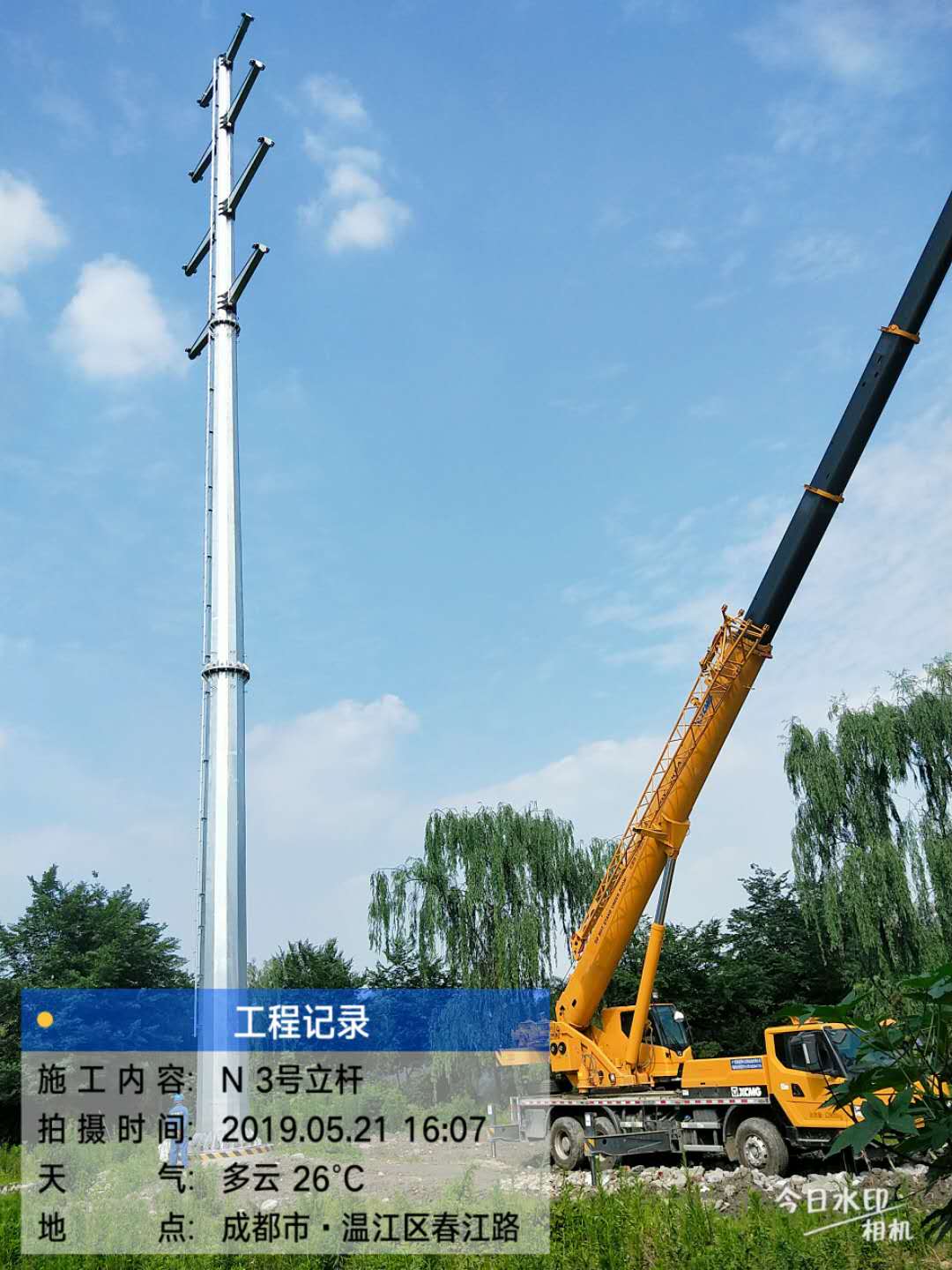 香港六码宝典5007免费资料大全