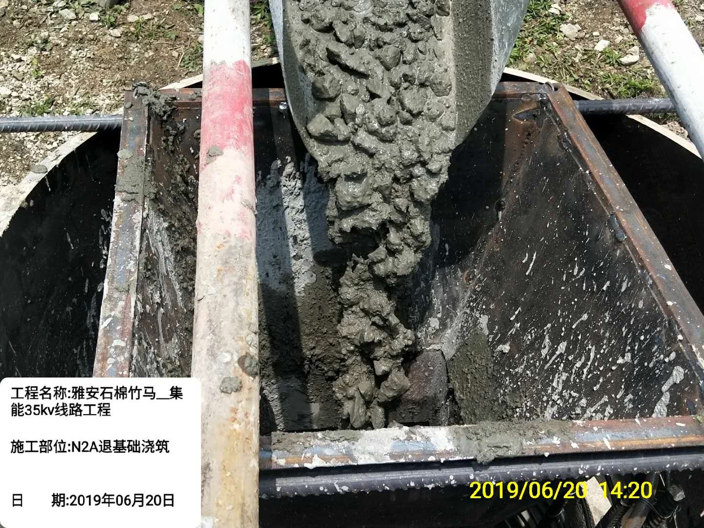 香港六码宝典5007免费资料大全