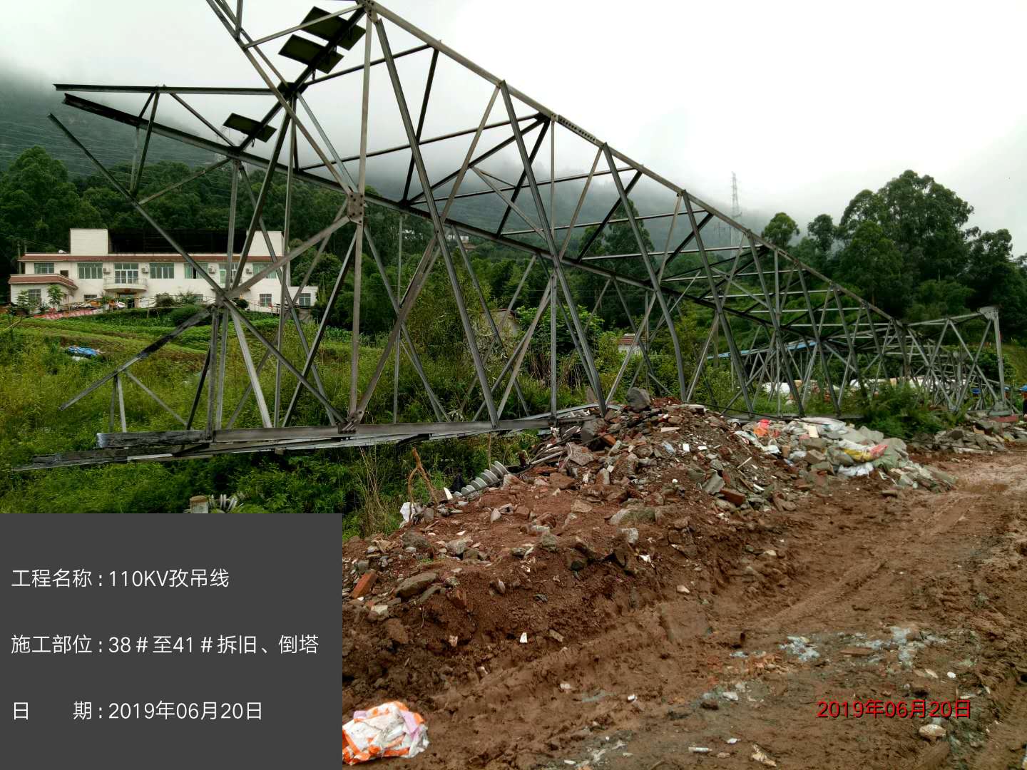 香港六码宝典5007免费资料大全