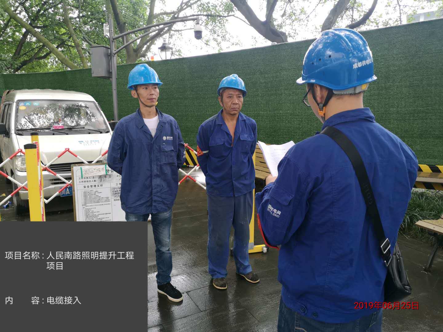 香港六码宝典5007免费资料大全