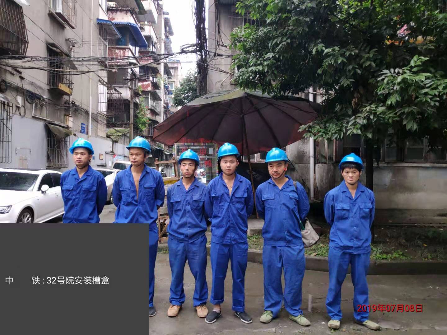香港六码宝典5007免费资料大全