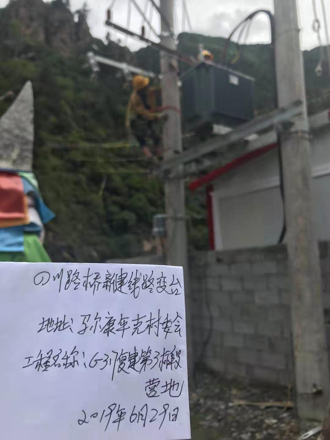 香港六码宝典5007免费资料大全