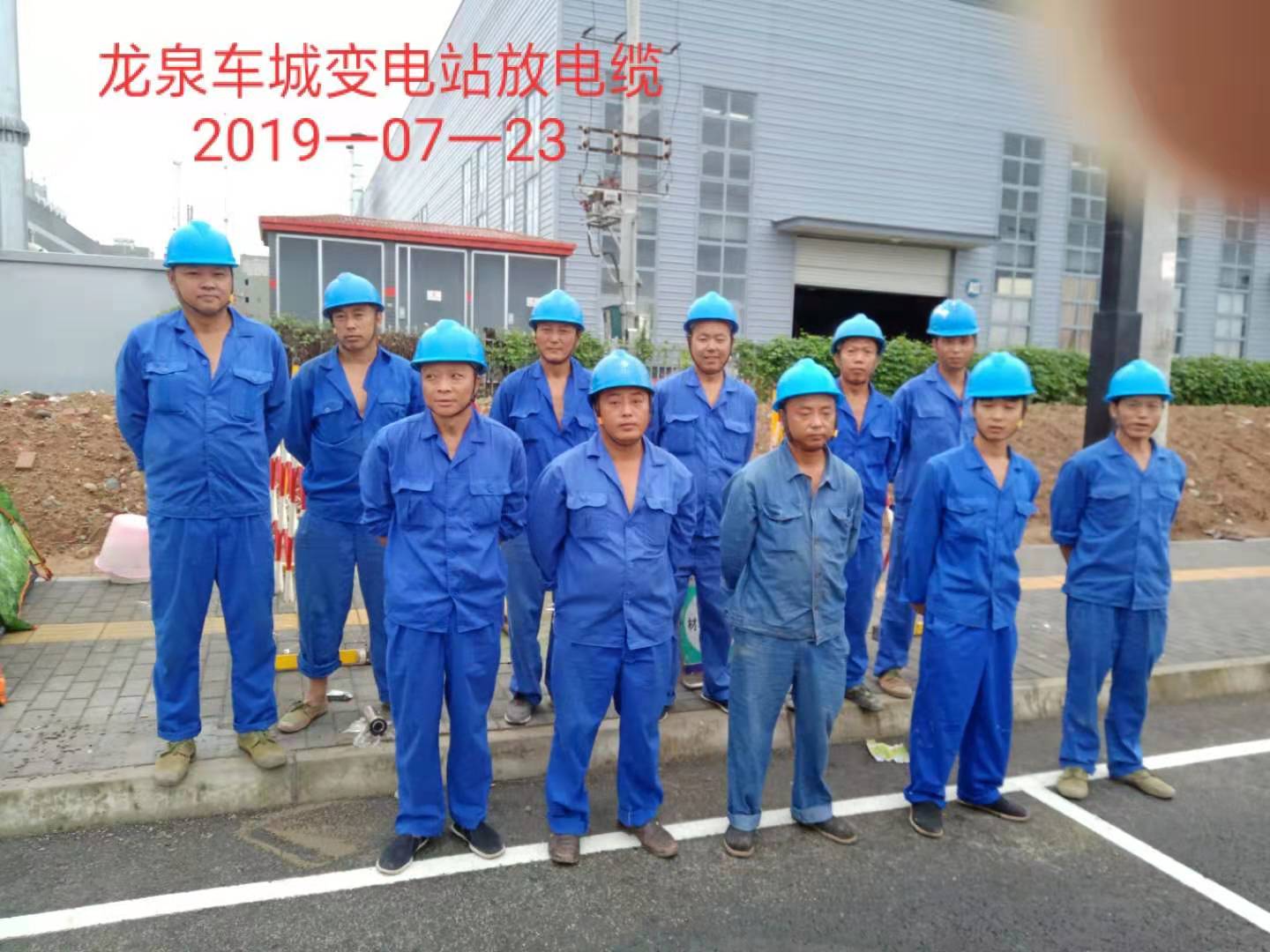 香港六码宝典5007免费资料大全