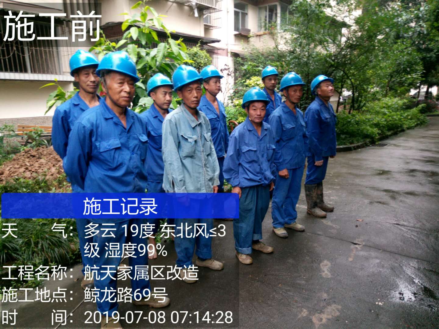 香港六码宝典5007免费资料大全