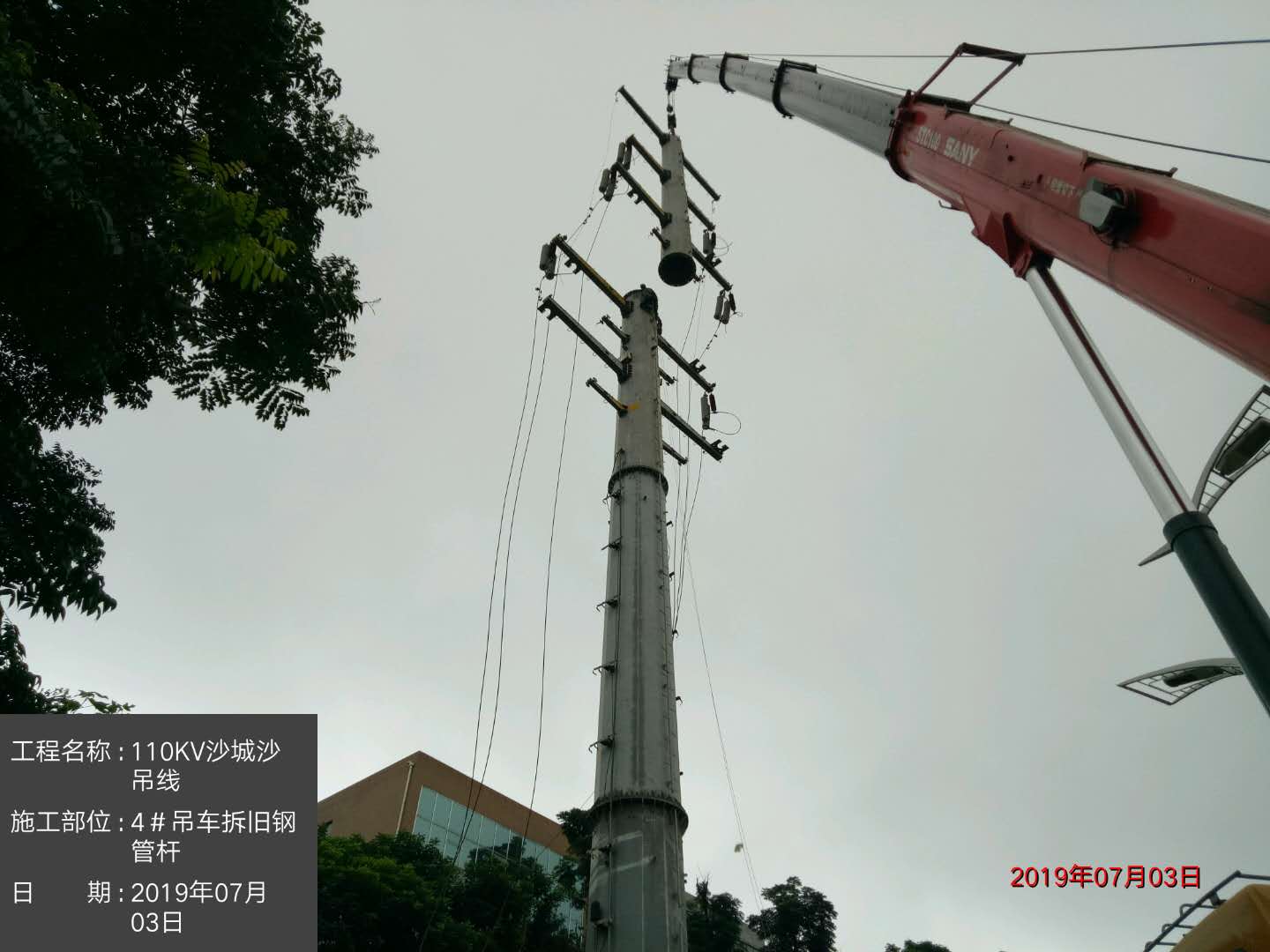 香港六码宝典5007免费资料大全