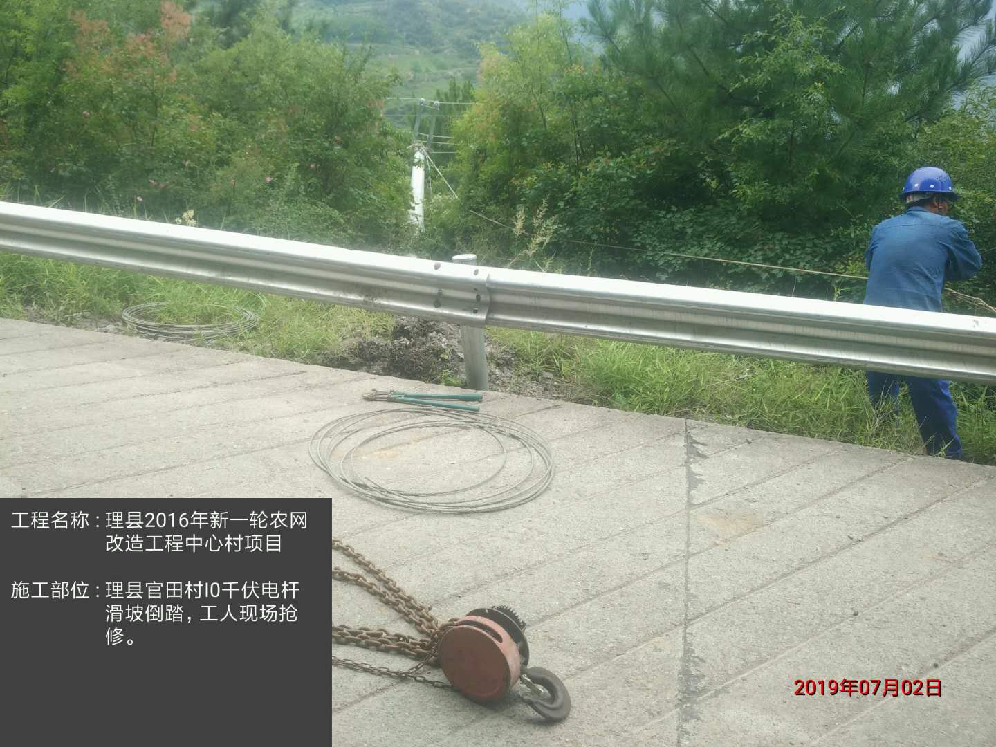 香港六码宝典5007免费资料大全