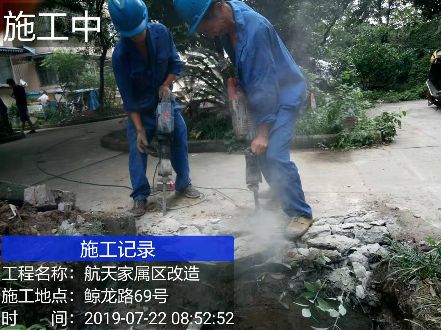 香港六码宝典5007免费资料大全