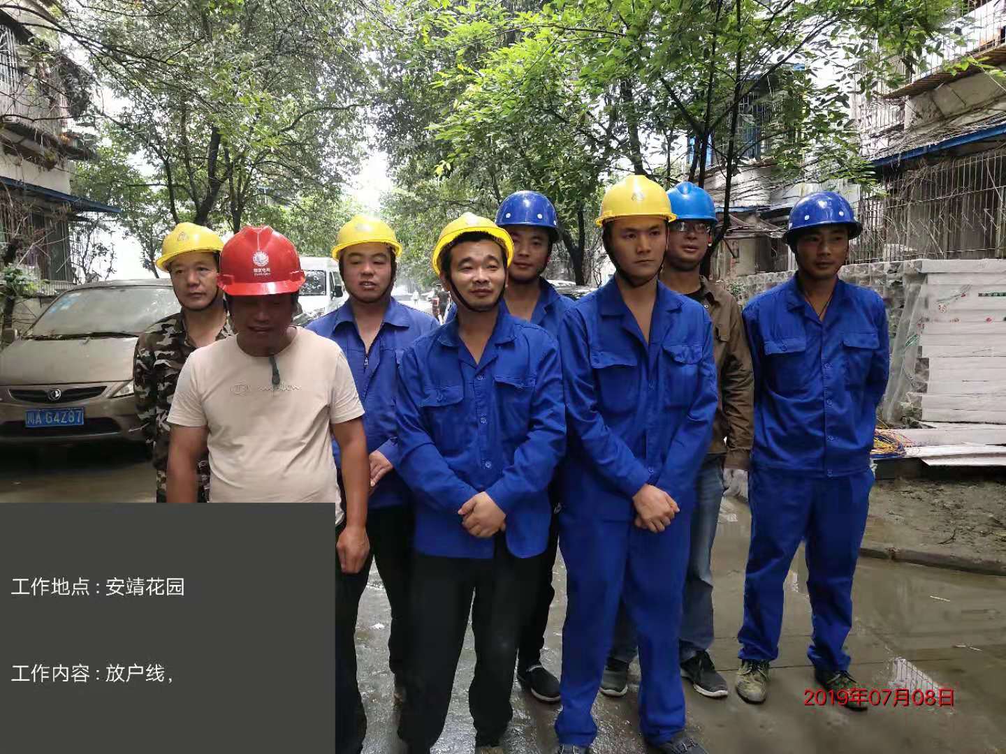 香港六码宝典5007免费资料大全