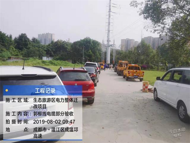 香港六码宝典5007免费资料大全