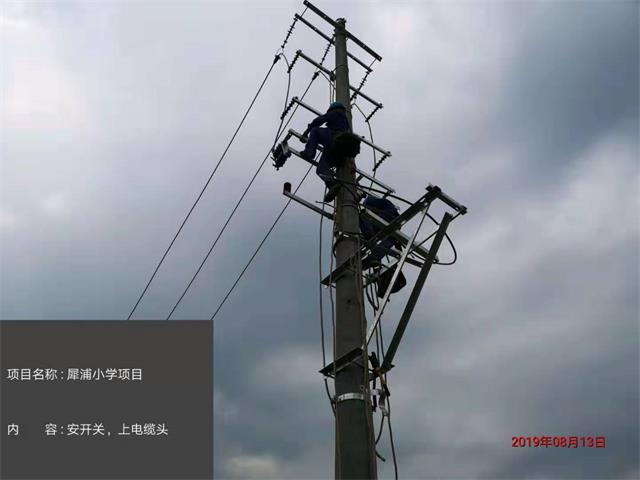 香港六码宝典5007免费资料大全