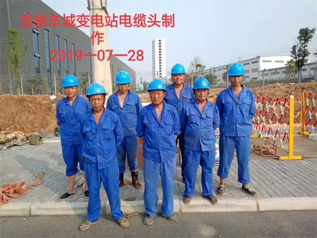 香港六码宝典5007免费资料大全
