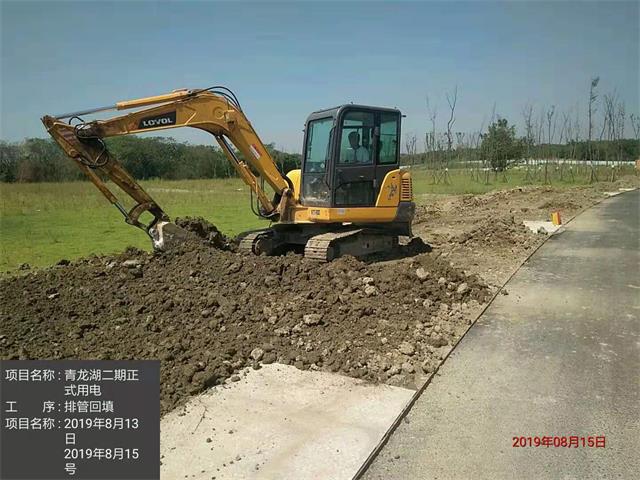 香港六码宝典5007免费资料大全