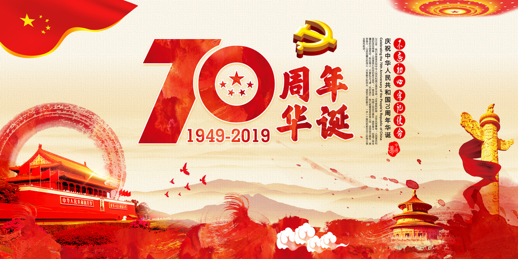 香港六码宝典5007免费资料大全