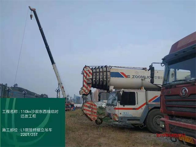 香港六码宝典5007免费资料大全