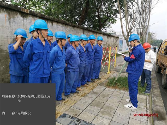 香港六码宝典5007免费资料大全