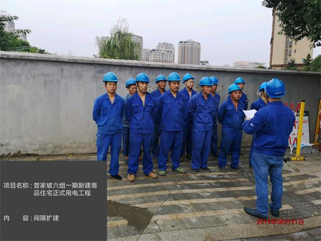 香港六码宝典5007免费资料大全