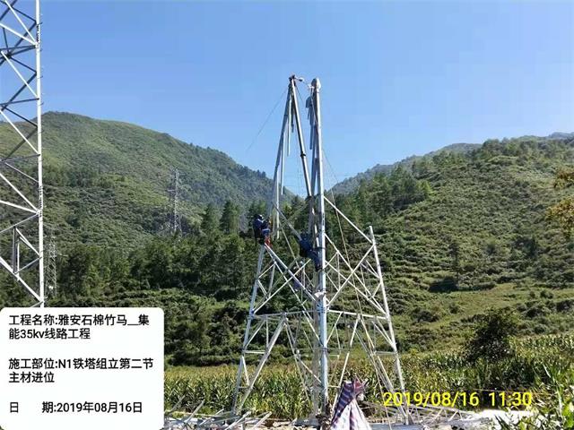 香港六码宝典5007免费资料大全