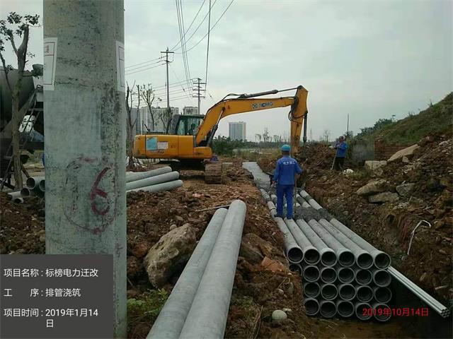香港六码宝典5007免费资料大全