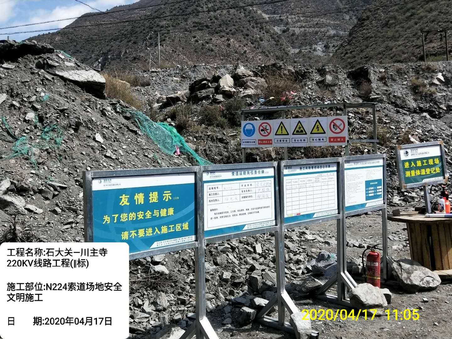 香港六码宝典5007免费资料大全