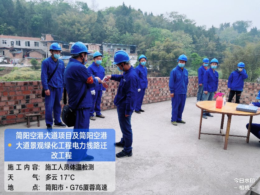 香港六码宝典5007免费资料大全