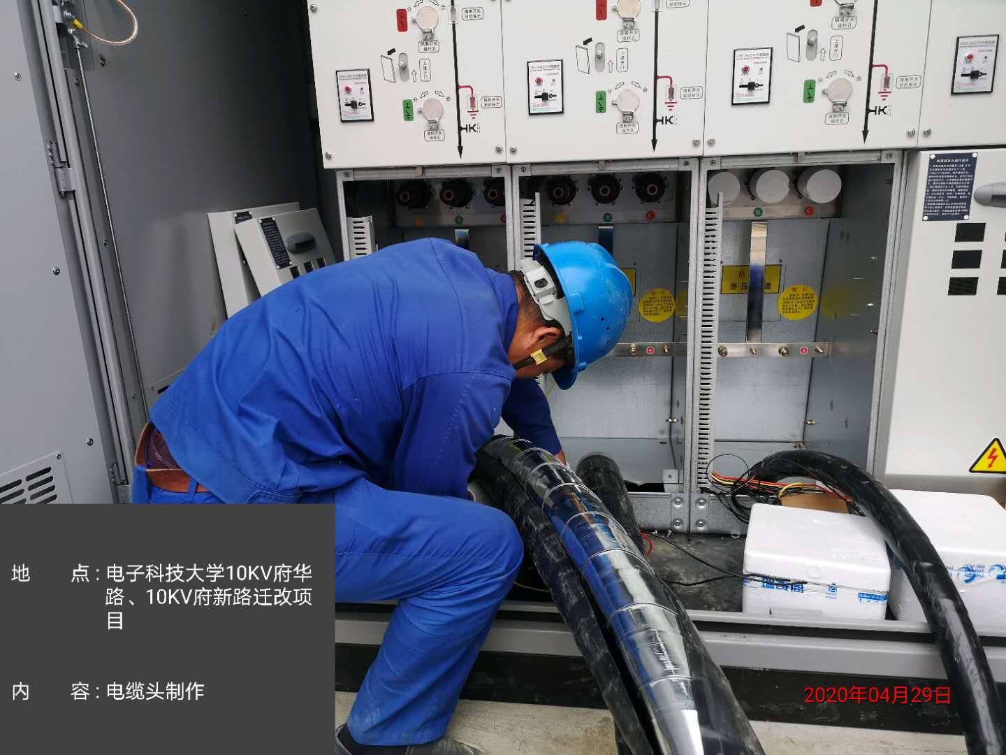 香港六码宝典5007免费资料大全