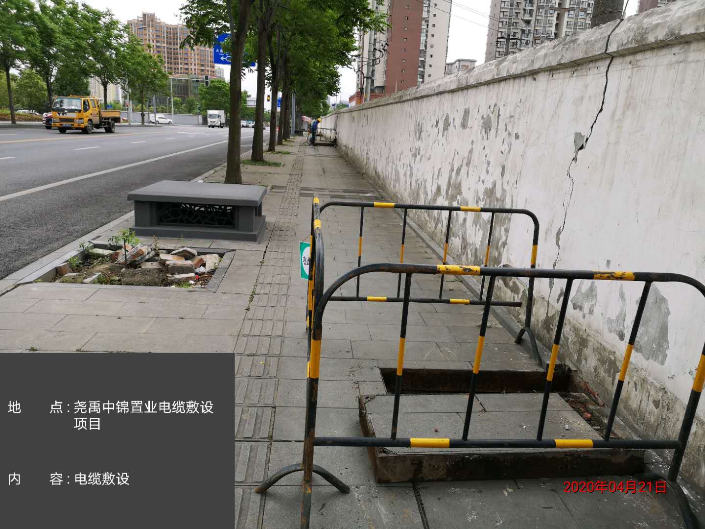 香港六码宝典5007免费资料大全
