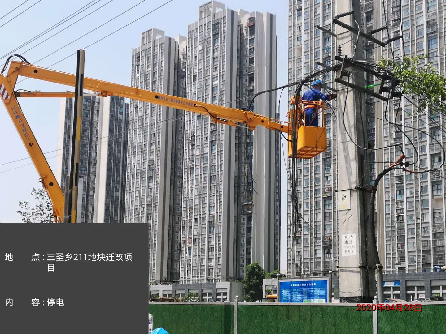 香港六码宝典5007免费资料大全