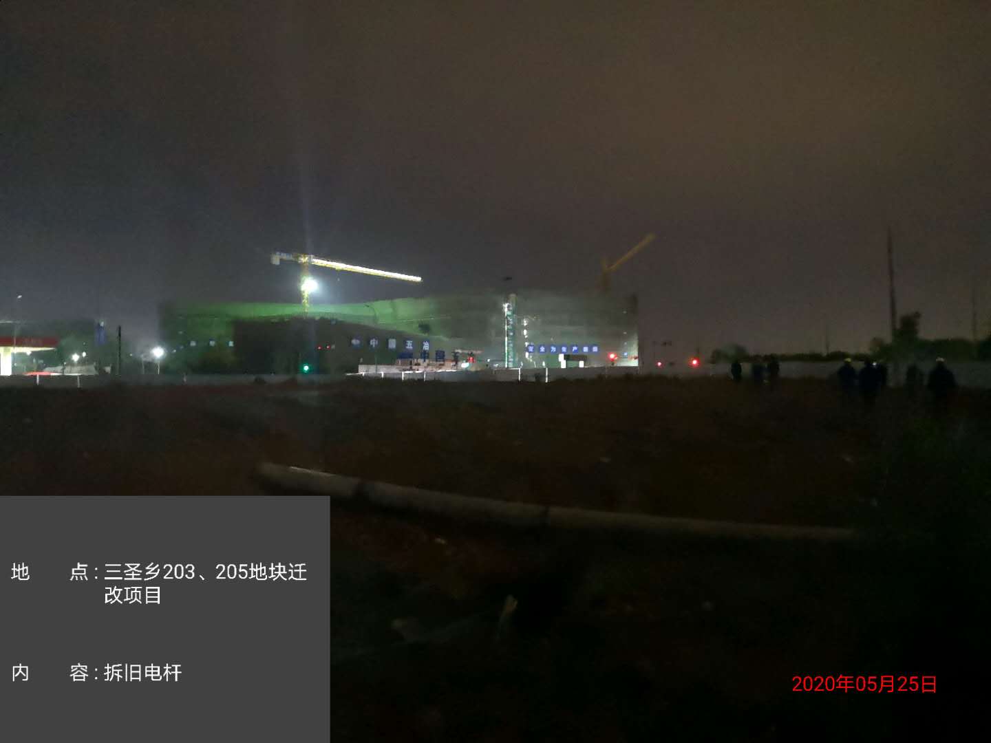 香港六码宝典5007免费资料大全