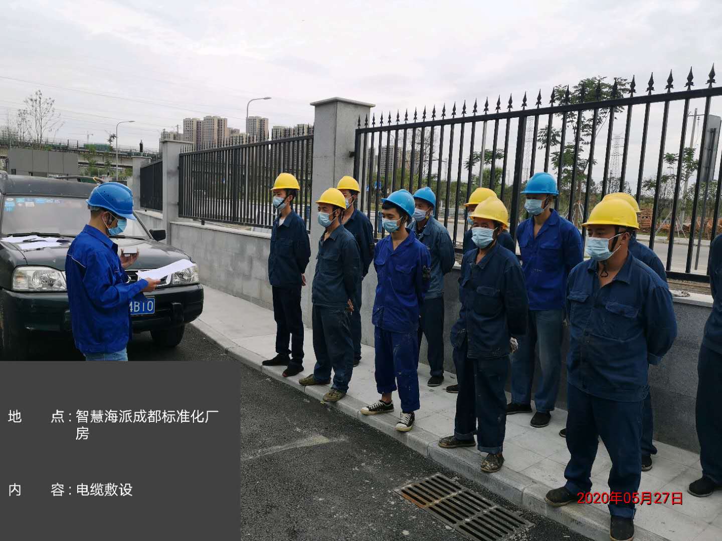 香港六码宝典5007免费资料大全