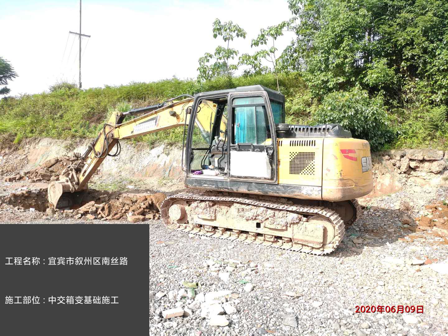 香港六码宝典5007免费资料大全