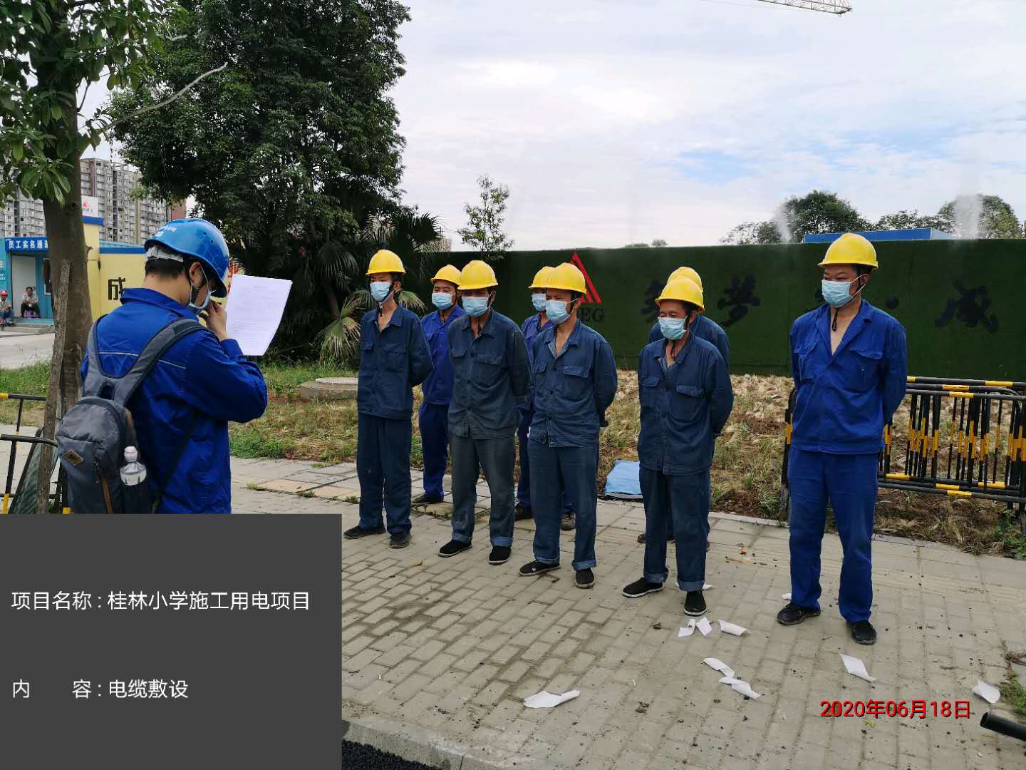 香港六码宝典5007免费资料大全