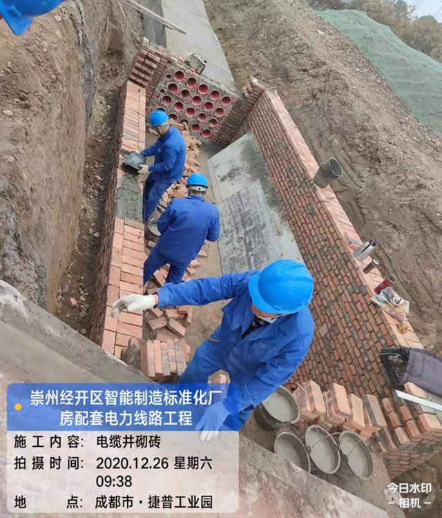香港六码宝典5007免费资料大全