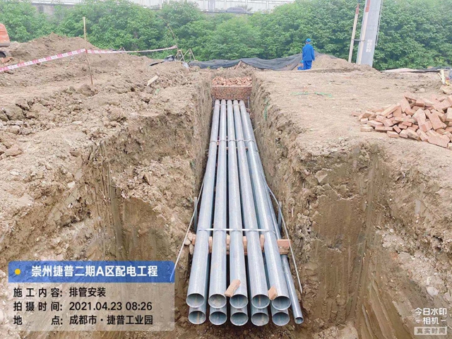 香港六码宝典5007免费资料大全