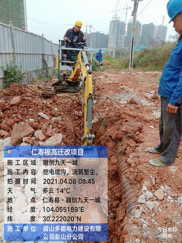 香港六码宝典5007免费资料大全