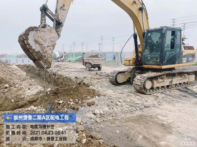 香港六码宝典5007免费资料大全