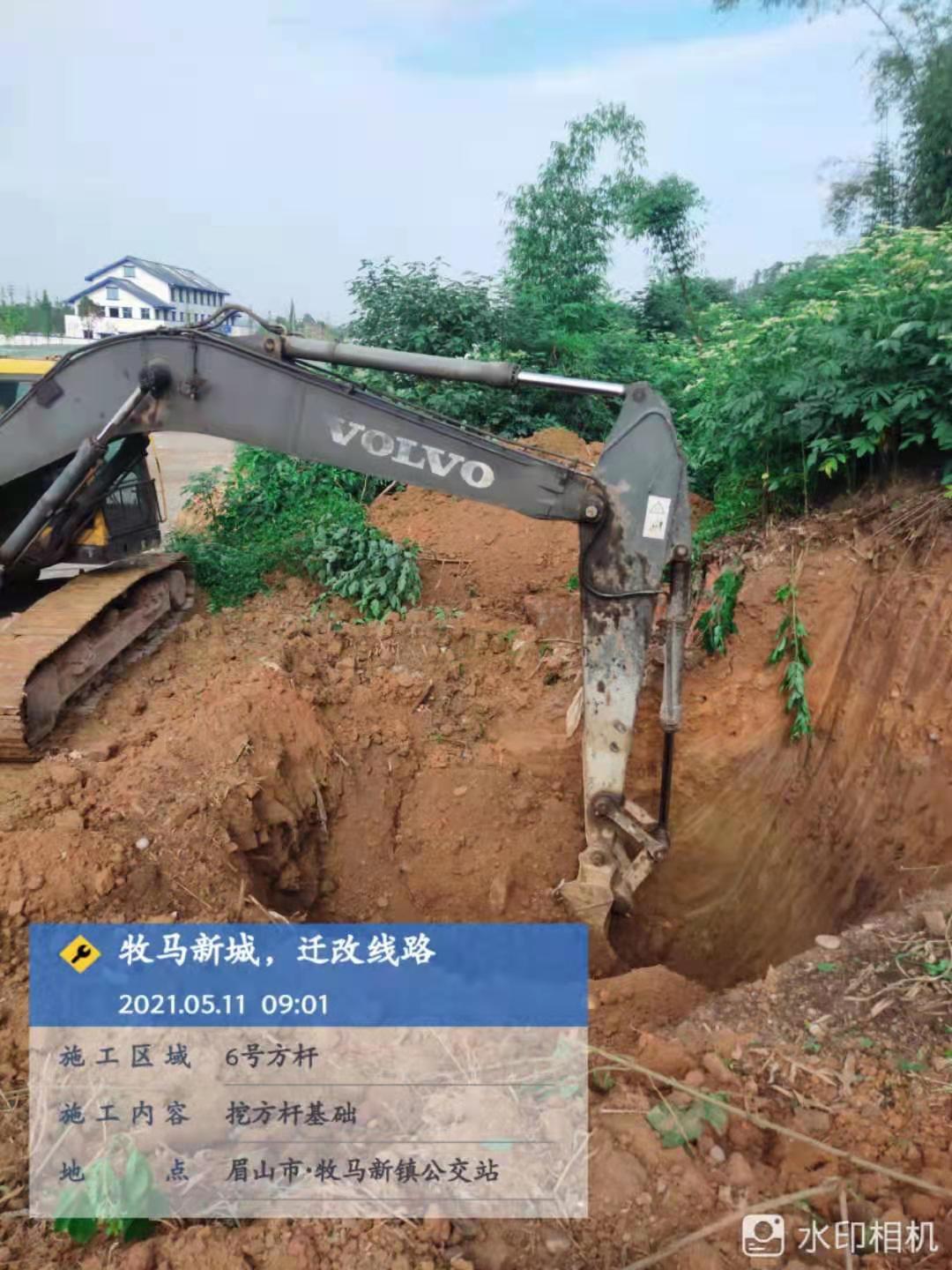 香港六码宝典5007免费资料大全