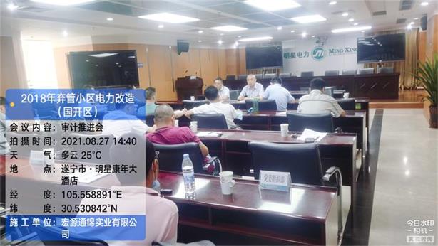 香港六码宝典5007免费资料大全