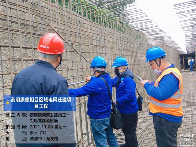 香港六码宝典5007免费资料大全