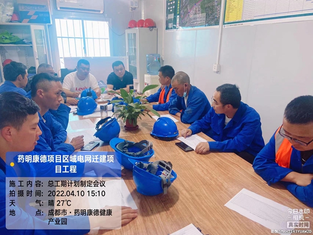 香港六码宝典5007免费资料大全